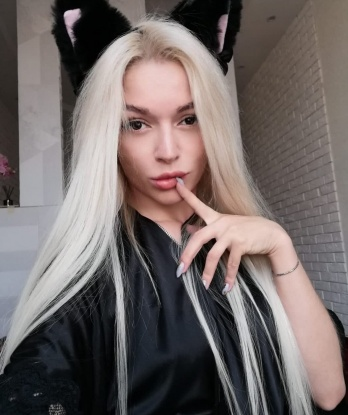 Дана