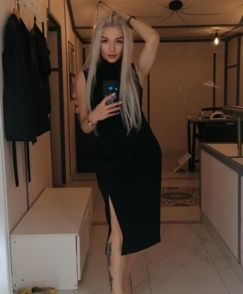 Дана