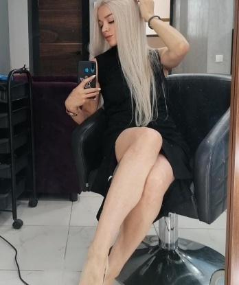 Дана