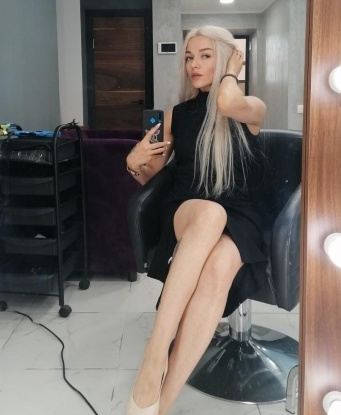 Дана
