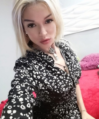Дана